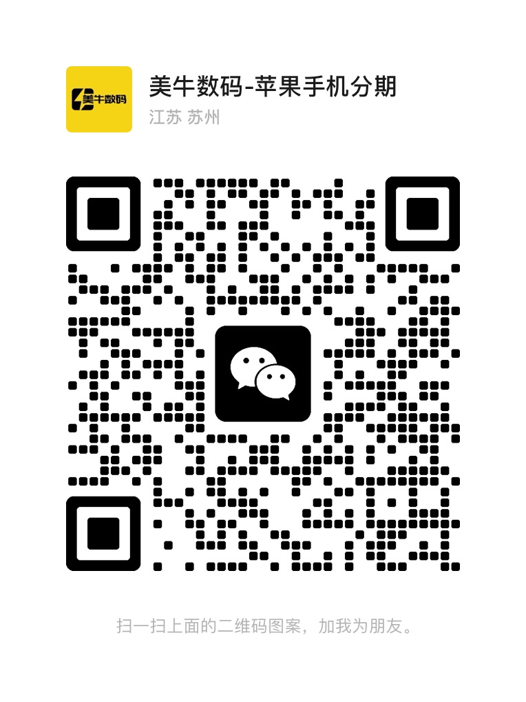 微信公众号二维码
